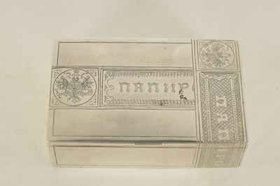 Lot 315 - A 19TH CENTURY RUSSIAN SILVER BOX