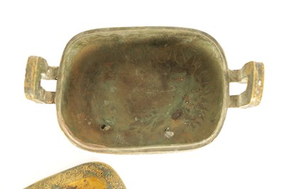 Lot 203 - AN EARLY CHINESE GILT BRONZE FOOD VESSEL