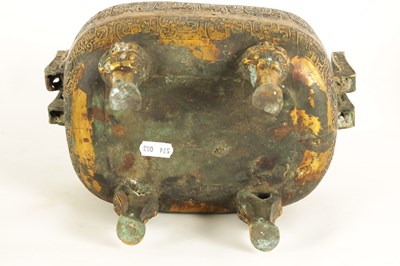 Lot 203 - AN EARLY CHINESE GILT BRONZE FOOD VESSEL