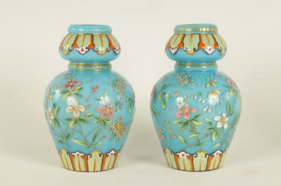 Lot 2 - A PAIR OF 19TH CENTURY FRENCH BLUE OPAQUE GLASS VASES