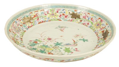 Lot 1350 - AN 18TH CENTURY FAMILLE VERTE CHINESE PIERCED DISH