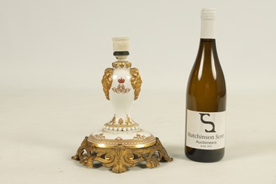 Lot 1352 - A 19TH CENTURY RUSSIAN PORCELAIN GILT HIGHLIGHTED AND ORMOLU-MOUNTED LAMP