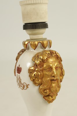 Lot 1352 - A 19TH CENTURY RUSSIAN PORCELAIN GILT HIGHLIGHTED AND ORMOLU-MOUNTED LAMP