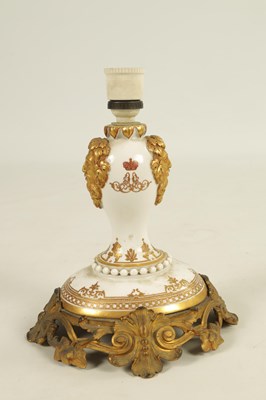 Lot 1352 - A 19TH CENTURY RUSSIAN PORCELAIN GILT HIGHLIGHTED AND ORMOLU-MOUNTED LAMP