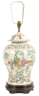 Lot 1100 - A 20TH CENTURY CHINESE FAMILLE VERTE VASE AND COVER