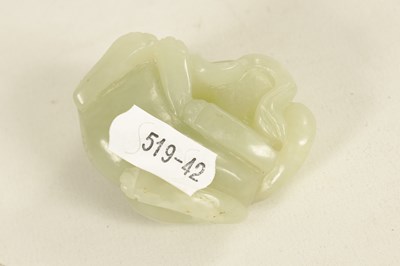 Lot 188 - A CHINESE CARVED JADE SCULPTURE