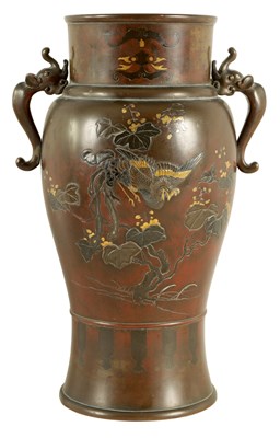 Lot 132 - A JAPANESE MEIJI PERIOD BRONZE AND MIXED METAL VASE