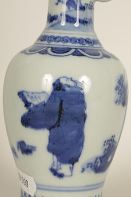 Lot 151 - A 19TH CENTURY CHINESE BLUE AND WHITE VASES