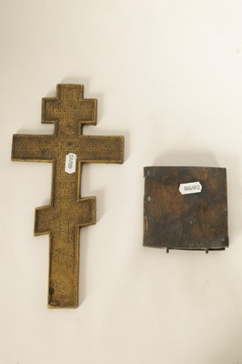 Lot 462 - A RUSSIAN BRONZE AND ENAMEL CRUCIFIX TOGETHER WITH A BRONZE AND ENAMEL TRIPTYCH