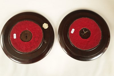 Lot 564 - A PAIR OF LATE GEORGIAN MAHOGANY LAZY SUSANS