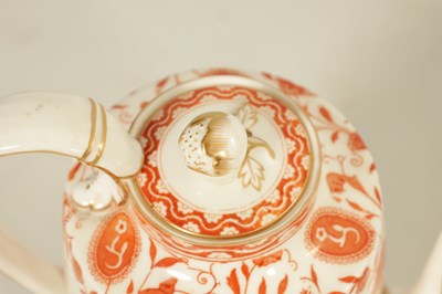 Lot 212 - A LATE 19TH CENTURY ROYAL CROWN DERBY PORCELAIN RED AND WHITE WILMOT TEA SERVICE
