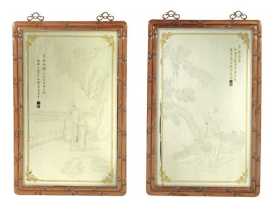 Lot 187 - A PAIR OF LATE 19TH CENTURY CHINESE HARDWOOD HANGING MIRRORS