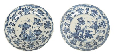 Lot 206 - A PAIR OF 18TH CENTURY JAPANESE BLUE AND WHITE PLATES