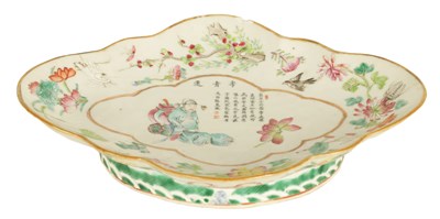 Lot 177 - AN 18TH/19TH CENTURY CHINESE SHAPED OVAL COMPOTE DISH
