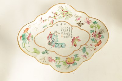 Lot 177 - AN 18TH/19TH CENTURY CHINESE SHAPED OVAL COMPOTE DISH