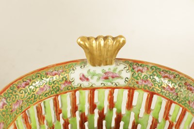 Lot 152 - A 19TH CENTURY CANTONESE SHAPED OVAL BASKET ON STAND