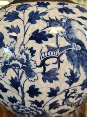Lot 92 - A LARGE PAIR OF 19TH CENTURY CHINESE BLUE AND WHITE CRACKLE GLAZE SHOULDERED VASES AND COVERS