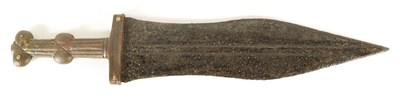 Lot 395 - A 1ST/2ND CENTURY AD ROMAN PAGIO SIDE ARM