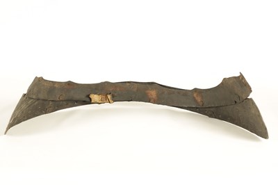 Lot 107 - A 17TH CENTURY CIVIL WAR CROMWELLIAN BOTTOM SECTION OF AN ARTICULATED BACK PLATE