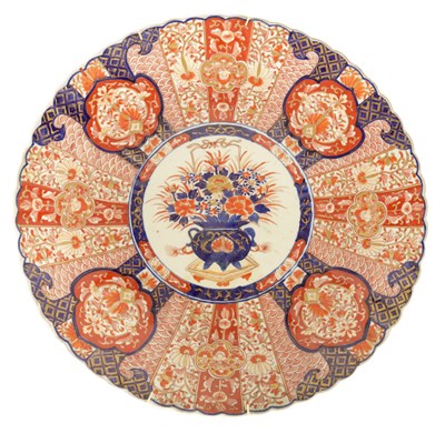 Lot 219 - A 19TH CENTURY IMARI CHARGER