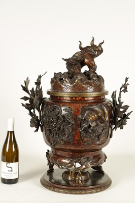 Lot 327 - A LARGE JAPANESE MEIJI PERIOD PATINATED KORO AND COVER