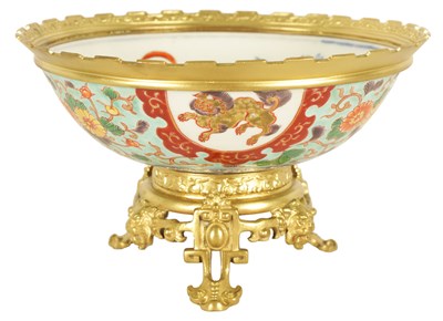 Lot 210 - AN ORMOLU MOUNTED CHINESE BOWL