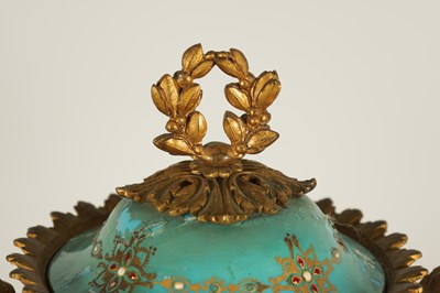 Lot 74 - A PAIR OF 19TH CENTURY FRENCH SEVRES STYLE ORMOLU MOUNTED VASES AND COVERS