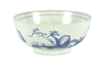 Lot 207 - AN 18TH CENTURY CHINESE BLUE AND WHITE BOWL FROM THE NANKING CARGO