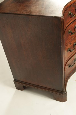 Lot 1087 - A GOOD GEORGE III FIGURED MAHOGANY SERPENTINE CADDY TOP CHEST OF DRAWERS