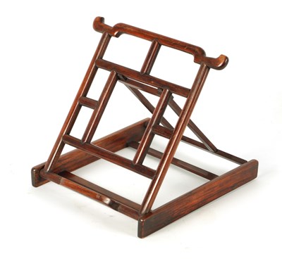 Lot 108 - A 19TH CENTURY CHINESE HARDWOOD PORTABLE BOOKREST/EASEL