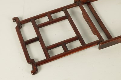 Lot 108 - A 19TH CENTURY CHINESE HARDWOOD PORTABLE BOOKREST/EASEL