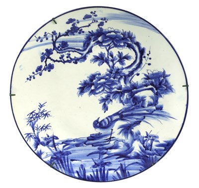 Lot 147 - A JAPANESE MEIJI PERIOD BLUE AND WHITE CHARGER