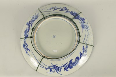 Lot 147 - A JAPANESE MEIJI PERIOD BLUE AND WHITE CHARGER