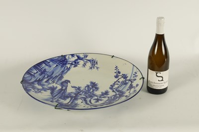 Lot 147 - A JAPANESE MEIJI PERIOD BLUE AND WHITE CHARGER