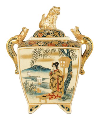 Lot 106 - A JAPANESE MEIJI PERIOD SATSUMA LIDDED KORO