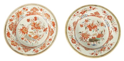 Lot 121 - TWO 18TH CENTURY CHINESE POLYCHROME DISHES