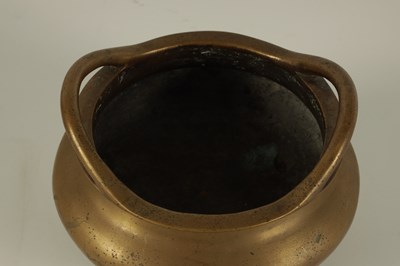 Lot 149 - A CHINESE CAST BRONZE SQUAT BULBOUS CENSER