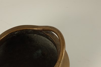 Lot 149 - A CHINESE CAST BRONZE SQUAT BULBOUS CENSER