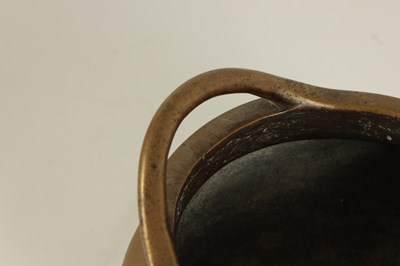 Lot 149 - A CHINESE CAST BRONZE SQUAT BULBOUS CENSER