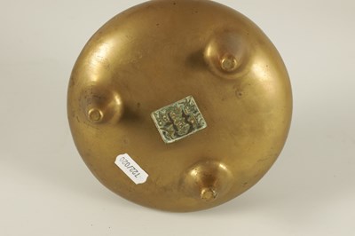 Lot 149 - A CHINESE CAST BRONZE SQUAT BULBOUS CENSER