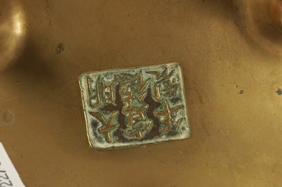 Lot 149 - A CHINESE CAST BRONZE SQUAT BULBOUS CENSER