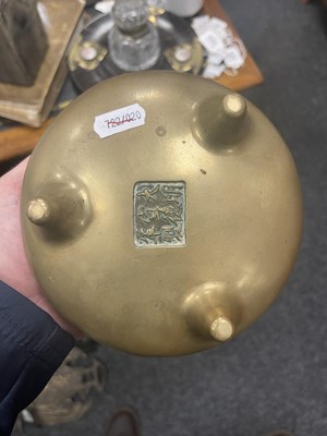 Lot 149 - A CHINESE CAST BRONZE SQUAT BULBOUS CENSER