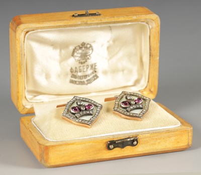 Lot 270 - A PAIR OF 14CT GOLD GUILLOCHE ENAMEL DIAMOND AND RUBY CUFFLINKS IN HOLLY WOOD BOX STAMPED FABERGE