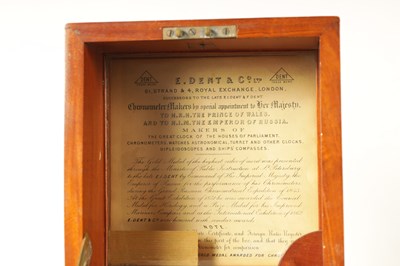 Lot 964 - DENT, ROYAL EXCHANGE, LONDON. 51940. A RARE TWO-DAY MARINE CHRONOMETER WITH STAPLE  ESCAPEMENT