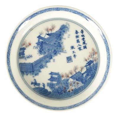 Lot 153 - A 19TH CENTURY CHINESE BLUE AND WHITE SMALL DISH