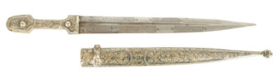 Lot 375 - AN 18TH CENTURY TURKISH OTTOMAN DAGGER