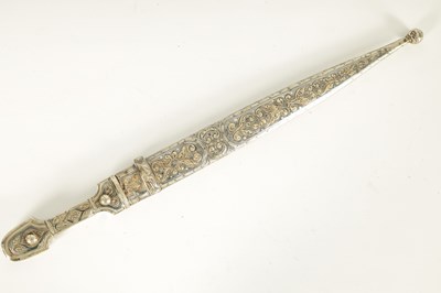 Lot 375 - AN 18TH CENTURY TURKISH OTTOMAN DAGGER