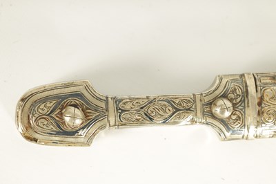 Lot 375 - AN 18TH CENTURY TURKISH OTTOMAN DAGGER