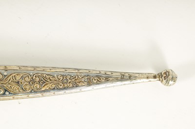 Lot 375 - AN 18TH CENTURY TURKISH OTTOMAN DAGGER