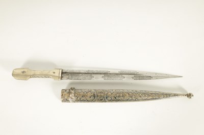 Lot 375 - AN 18TH CENTURY TURKISH OTTOMAN DAGGER